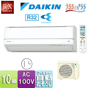 ID:60577763 エアコン2.8K ダイキン 18年式 100V