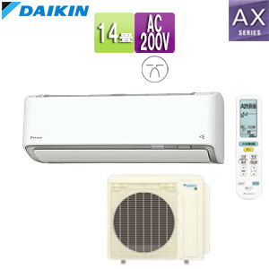 ルームエアコン[AXシリーズ][200V][14畳][4.0kW][2026年モデル][ホワイト]