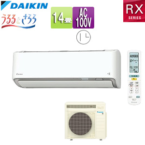 ルームエアコン[RXシリーズ][うるるとさらら][100V][14畳][4.0kW][2026年モデル][ホワイト]