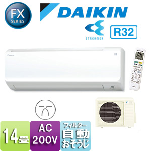 ダイキン ルームエアコン F40WTEP-W 2019年製　現状出品 ダイキン ルームエアコン F40WTEP-W 2019年製 現状出品