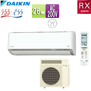 ルームエアコン[RXシリーズ][うるるとさらら][200V][26畳][8.0kW][2026年モデル][ホワイト]