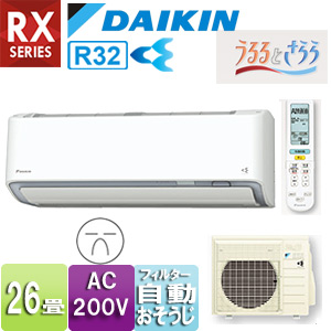 ダイキン　26畳　F80VTRXP-W 室内機とセットで購入 ダイキン 26畳 F80VTRXP-W 室内機とセットで購入 ダイキン 26畳