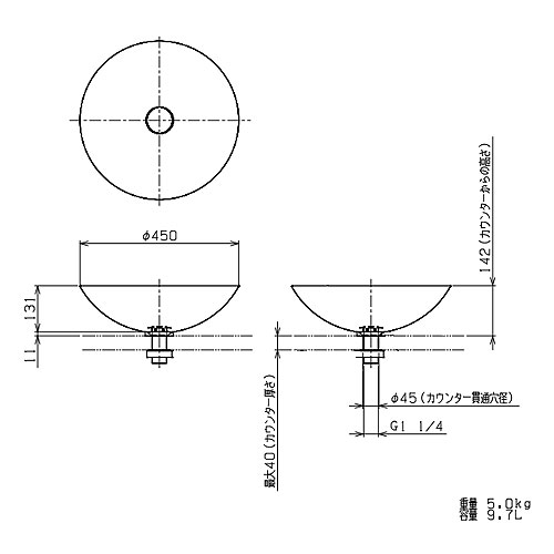 SB.K450.GS-set｜リラインス○置き型手洗器・水栓セット[アラペ][9.7L]