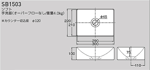 有名ブランド CERA CET920U 立水栓 - インテリア小物