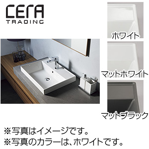 SB5109-set-S-37｜CERAベッセル式洗面器セット[スカラベオ][TR2]