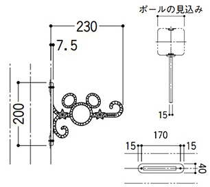 Sbfg31 Lixil フック ディズニー ミッキーa型 ブラック リフォームネクスト