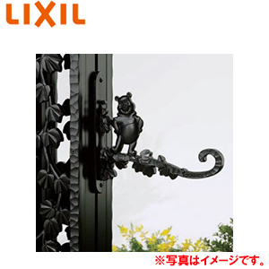 ●フック ディズニー[プーさんB型][ブラック][ディズニーファンクションポール取付]