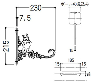 ●フック ディズニー[プーさんB型][ブラック][ディズニーファンクションポール取付]