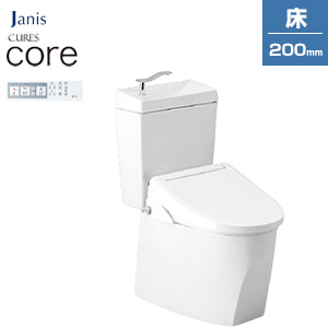 組み合わせトイレ キュアーズコア[床：排水芯200mm][手洗い有り][洗浄便座付(JCS-320DRN)][リモコン洗浄][タンク式便器][一般地]