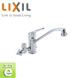 【LIXIL】シングルレバー混合水栓\u0026分岐止水栓