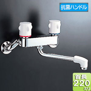 キッチン用水栓金具[壁付タイプ][ミーティス][ツーハンドル混合水栓][一般地]