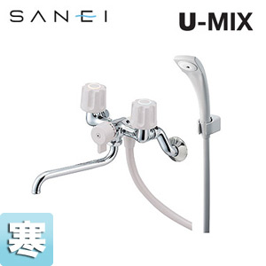サンエイ SANEI ツーバルブシャワー SK11K LH-13 混合栓 Amazon.co.jp: SANEI ツーバルブシャワー混合栓 手元ストップ