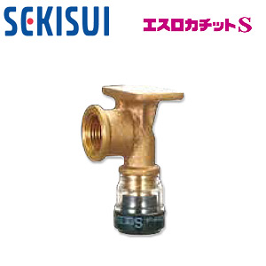 セキスイ　エスロカチットSMWL13Z　13xRp1/2 10個 SMWL13Z エスロカチットS 座付き給水栓エルボ セキスイ 呼び径13