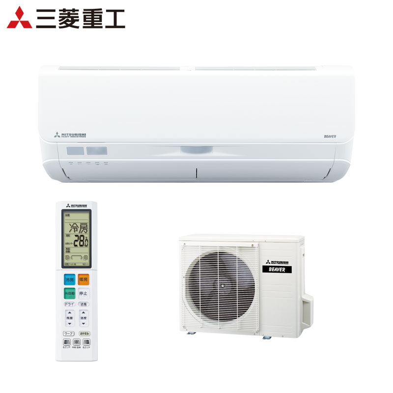 ルームエアコン[Sシリーズ][100V][8畳][2.5kW][ビーバーエアコン][ファインスノー][2026年モデル]