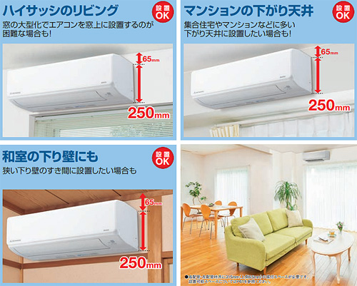 MITSUBISHI/三菱 5.6kwエアコン 2020年製 SRK56TX2-W No.5027● ※現金、クレジット、スマホ決済対応 SRK56TX2(W)+SRC56TX2｜三菱重工ルームエアコン[TXシリーズ][200V]