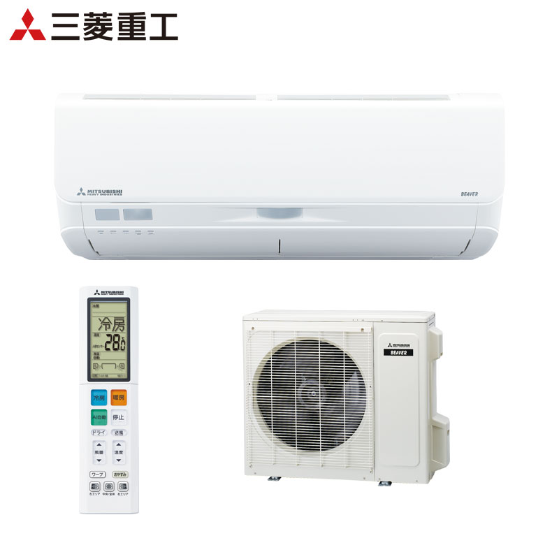 ルームエアコン[Sシリーズ][200V][23畳][7.1kW][ビーバーエアコン][ファインスノー][2026年モデル]