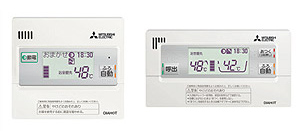 エコキュート[リモコン+脚部カバーセット][エコオート][370L][角型][Aシリーズ][一般地]