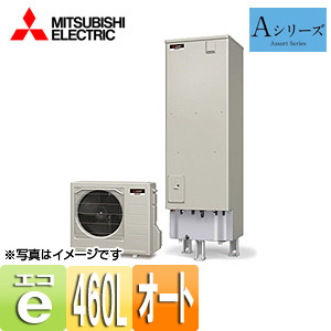 MITSUBISHI SRT-WTK374 ヒートポンプ給湯器 MITSUBISHI SRT-WTK374 ヒートポンプ給湯器 楽天市場】MITSUBISHI