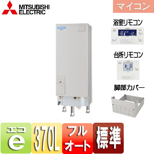 SRT-J37FH4-set｜三菱電機電気温水器[ダイヤホット][リモコン+脚部