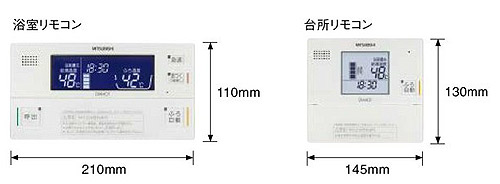 SRT-J37FH4-set｜三菱電機電気温水器[ダイヤホット][リモコン+脚部