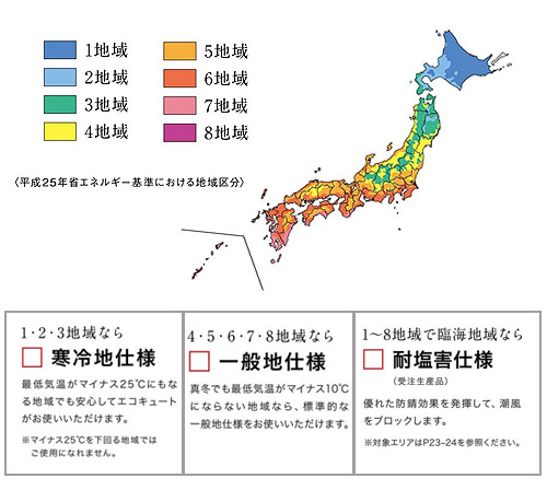 エコキュート[リモコン+脚部カバーセット][フルオート][460L][角型][Sシリーズ][バブルおそうじ][ハイパワー給湯][一般地]