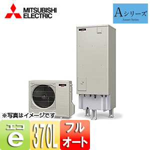 MITSUBISHI SRT-WTK374 ヒートポンプ給湯器 三菱電機 ≠【】◎三菱 SRT-W376Z (SRT-WT376Z + SRT-MU456-A