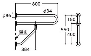 T112CP28｜TOTO○手すり[壁固定][P型]