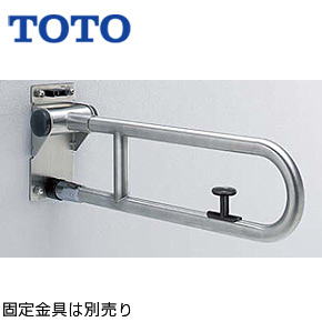 TOTOパブリック手すり 樹脂被覆タイプ（T112）