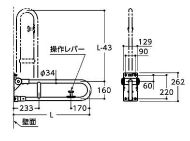 T113HK7｜TOTOパブリック用手すり[腰掛便器用][可動式]