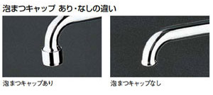 T31LS20H｜TOTOユーティリティ用蛇口[壁][単水栓]