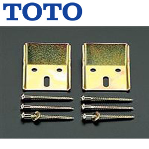 バックハンガー