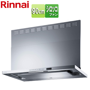 リンナイ(Rinnai)レンジフードが【最大35%OFF!!】｜レンジフードの価格 