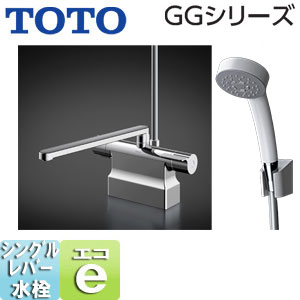 TBV03423J1｜TOTO【SALE】浴室用蛇口 GGシリーズ[台][サーモスタット ...