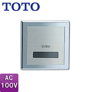 Tea99sn Toto小便器自動洗浄システム 埋め込み形 Ac100vタイプ