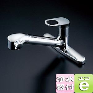 キッチン用蛇口 GGシリーズ[台][エコシングル水栓][シングルレバー混合水栓][浄水器内蔵][一般地]