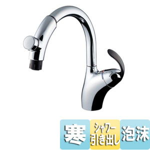 TKN34PBTNZ｜TOTOキッチン用蛇口 ニューウエーブシリーズ[台][タッチ