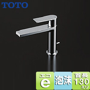 TOTO   洗面台用シングルレバー