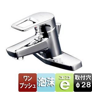 TOTO 手洗器用水栓 TLHG30ER 美品 TLHG30ER｜TOTO洗面用蛇口[台][エコシングル水栓]