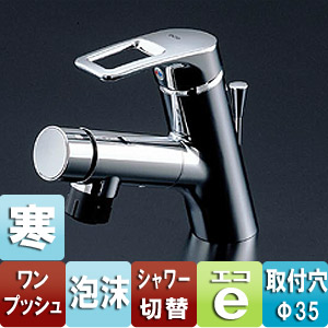 TLN32TEFZ｜TOTO洗面用蛇口[タッチスイッチ水栓][台]