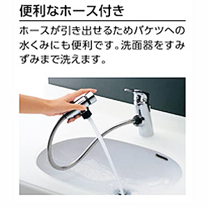 TLN32TEFZ｜TOTO洗面用蛇口[タッチスイッチ水栓][台]