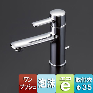 TLWB31E｜TOTO洗面用蛇口[台][シングルレバー混合水栓]