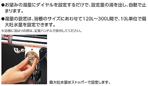 TMF47ARR｜TOTO浴室用蛇口[壁][浴槽・洗い場兼用]