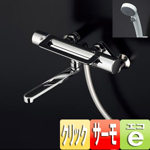 ●浴室用蛇口 GGシリーズ[壁][浴槽、洗い場兼用][サーモスタット付シャワーバス混合水栓][エアインクリックシャワー][アーチハンドル][首長170mm][一般地]