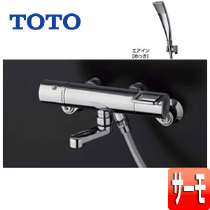 バス・洗面所用品 TOTO TMGG40SECS TMGG40SECS｜TOTO○浴室用蛇口 GGシリーズ[壁][洗い場専用]