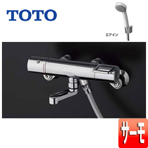 TMGG40SER｜TOTO○浴室用蛇口 GGシリーズ[壁][洗い場専用