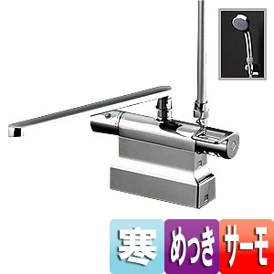 TOTO 台付サーモスタット水栓金具 TMGG46E 楽天市場】蛇口交換【工事費込】混合水栓 浴室 シャワー TOTO