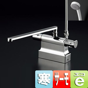 浴室用蛇口 GGシリーズ[台][浴槽、洗い場兼用][サーモスタット付シャワーバス混合水栓][エアインシャワー][首長300mm][寒冷地]