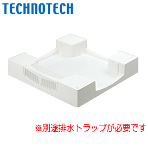 TPW640 ガード付き(1ヶ)｜テクノテック洗濯機用防水パン[かさ上げ