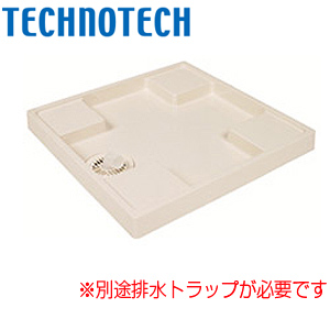 TS640｜テクノテック洗濯機用防水パン[スタンダード][幅640mm]