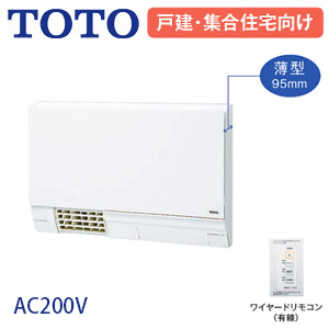 TOTO 洗面所暖房機 TYR330S 三乾王-